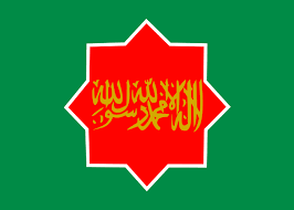 Ramazanoğulları